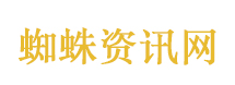 七大馆长揭秘千年文物